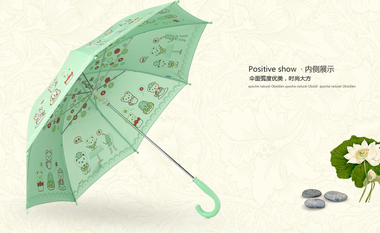 天堂伞 童话乐园直杆手开儿童晴雨伞13003E绿色