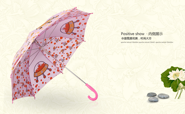 天堂伞 童话乐园直杆手开儿童晴雨伞13003E粉红色