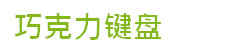 ноутбук Acer V5 Acer / Acer ноутбук Acer V5 Acer / Acer