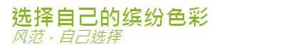 ноутбук Acer V5 Acer / Acer ноутбук Acer V5 Acer / Acer
