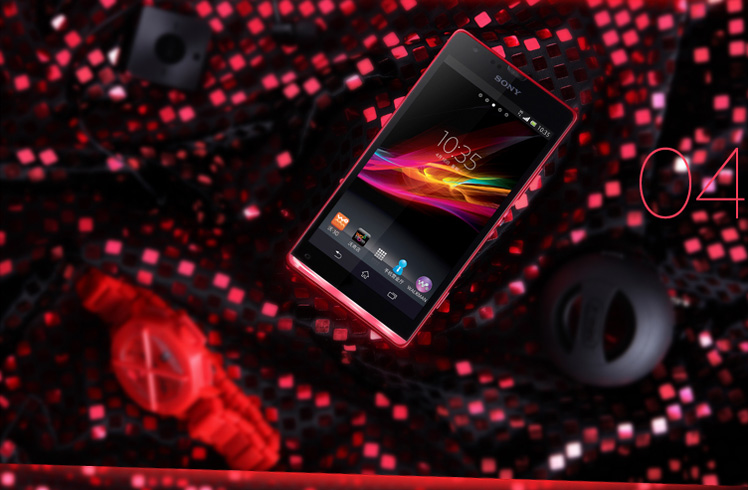 Мобильный телефон Sony M35H Xperia SP C5303 Мобильный телефон Sony M35H Xperia SP C5303