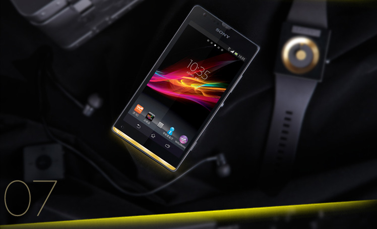 Мобильный телефон Sony M35H Xperia SP C5303 Мобильный телефон Sony M35H Xperia SP C5303