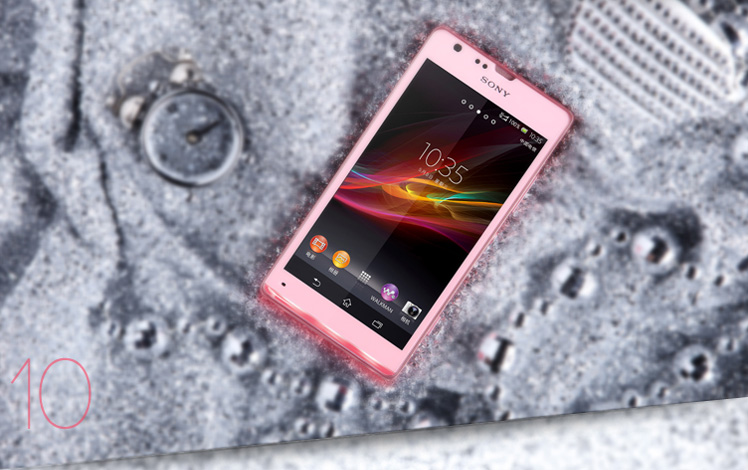 Мобильный телефон Sony M35H Xperia SP C5303 Мобильный телефон Sony M35H Xperia SP C5303