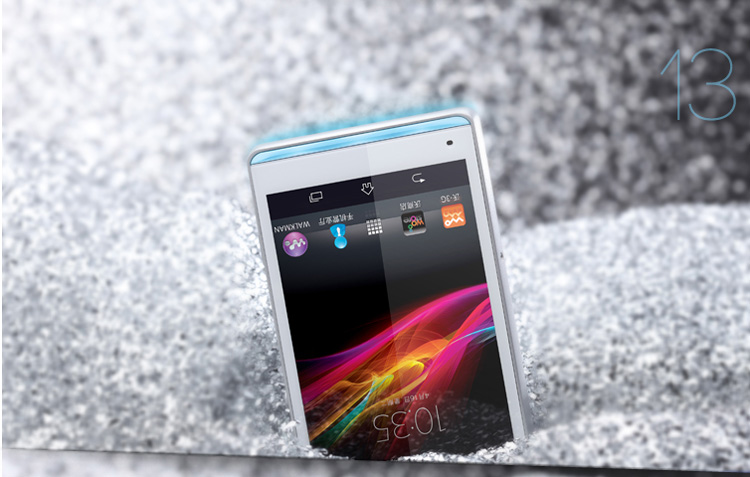 Мобильный телефон Sony M35H Xperia SP C5303 Мобильный телефон Sony M35H Xperia SP C5303