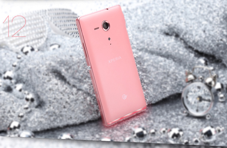 Мобильный телефон Sony M35H Xperia SP C5303 Мобильный телефон Sony M35H Xperia SP C5303