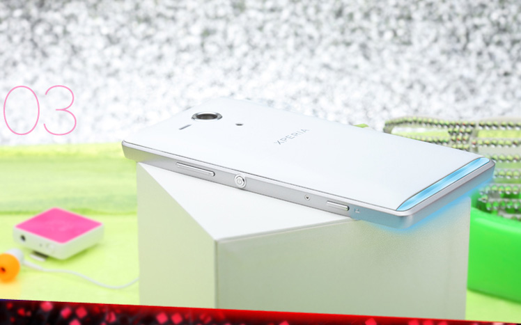 Мобильный телефон Sony M35H Xperia SP C5303 Мобильный телефон Sony M35H Xperia SP C5303