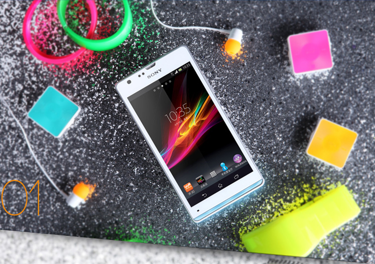 Мобильный телефон Sony M35H Xperia SP C5303 Мобильный телефон Sony M35H Xperia SP C5303