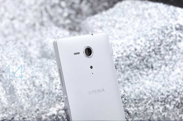 Мобильный телефон Sony M35H Xperia SP C5303 Мобильный телефон Sony M35H Xperia SP C5303