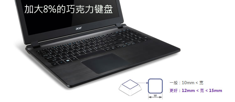 ноутбук Acer V7 Acer / Acer ноутбук Acer V7 Acer / Acer