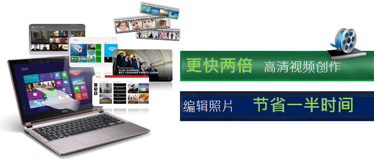 ноутбук Acer V7 Acer / Acer ноутбук Acer V7 Acer / Acer