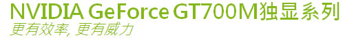ноутбук Acer V7 Acer / Acer ноутбук Acer V7 Acer / Acer