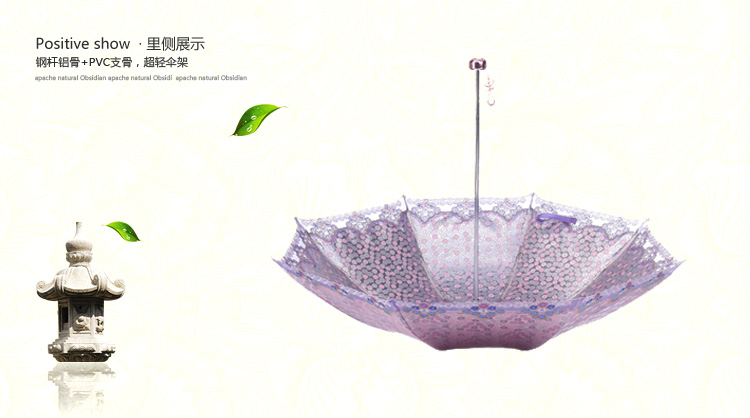 天堂伞 露滴桐花三折超轻遮阳伞33045E浅粉色