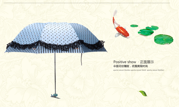 天堂伞 月光公主三折超轻晴雨伞33022E天兰色