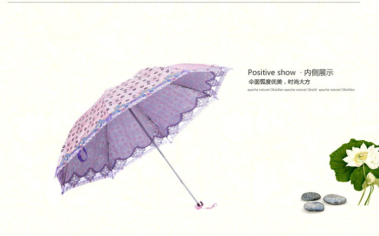 天堂伞 露滴桐花三折超轻遮阳伞33045E浅粉色