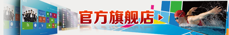 康佳(KONKA)LED42E330C37传奇网页版E 42英寸 窄边全高清液晶电视(黑色)