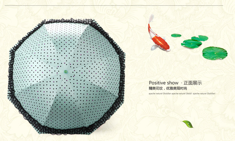 天堂伞 月光公主三折超轻晴雨伞33022E橄绿色