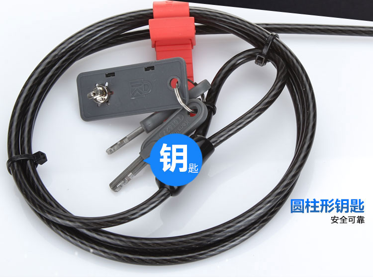 肯辛通(Kensington)K64664 笔记本钥匙锁