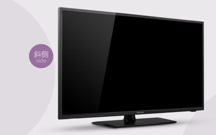 海信(Hisense) LED39S30 39英寸 网络 窄边LE