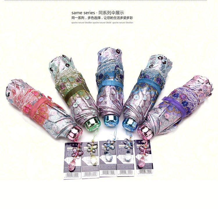 天堂伞 露滴桐花三折超轻遮阳伞33045E浅粉色