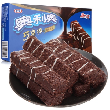 最后秒价 奥利奥巧克力棒256克一箱24盒100 二手杂货-宽带山社区-第一城市消费门户