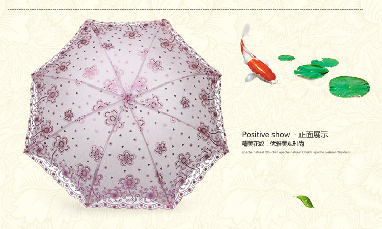 天堂伞 玉露千珠双层三折超轻晴雨伞33056E粉红色