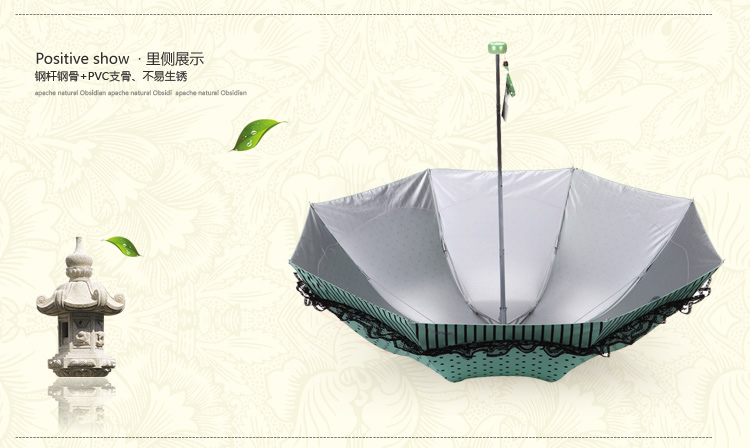 天堂伞 月光公主三折超轻晴雨伞33022E橄绿色