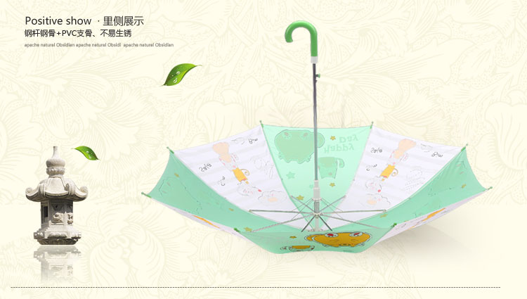 天堂伞 欢乐童年直杆自开儿童晴雨伞13007E橄绿色