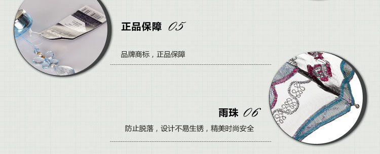 
                                        天堂伞 花中圣母三折超轻遮阳伞33027E银蓝色                