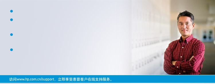 ноутбук Hewlett/Packard HP CQ45 Hewlett-Packard ноутбук Hewlett/Packard HP CQ45 Hewlett-Packard