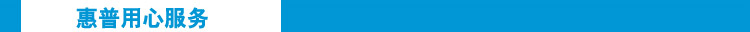 ноутбук Hewlett/Packard HP CQ45 Hewlett-Packard ноутбук Hewlett/Packard HP CQ45 Hewlett-Packard