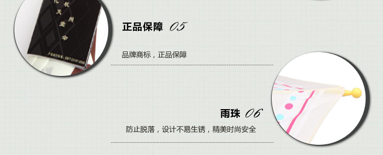 天堂伞 欢乐童年直杆自开儿童晴雨伞13007E紫兰色