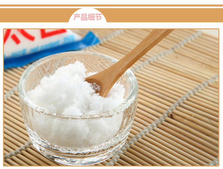 太古 优级绵白糖 350g怎么样?京东商城的价格