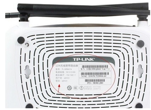 无线路由器不能上网怎么回事 – 京东商城