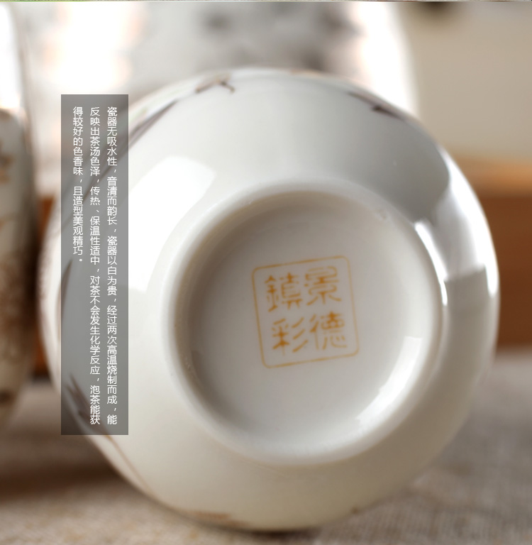 阳光飞歌 釉中彩茶具 七头提梁壶茶具套装含大盛水竹制茶盘 金牡花E0001