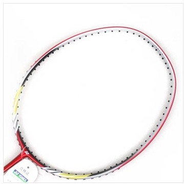 YONEX尤尼克斯 NS-100 羽毛球拍价格 - 51比