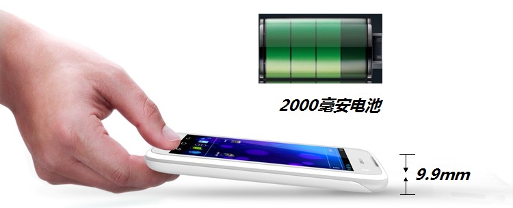 双核安卓4.0大屏手机联想S899T仅售928元_长
