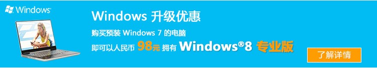 Планшет Kupa X11 Планшет Kupa X11