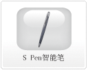 Планшет Hewlett/Packard Galaxy NOTE N8010 10.1 16G S-Pen Планшет Hewlett/Packard Galaxy NOTE N8010 10.1 16G S-Pen