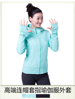 E奈尔瑜伽裤中腰紧身铅笔长裤E11PT2254黑色