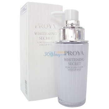 肌密如瓷透白隔离霜40ml(清新绿)(美容大王大