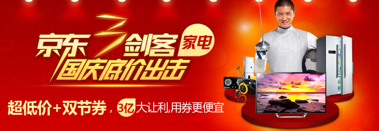 955报价\/最新价格,维修,质量,使用说明,商家指导