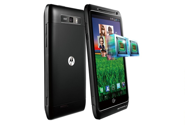 Мобильный телефон Gnet Motorola/XT788 3G Мобильный телефон Gnet Motorola/XT788 3G