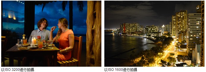 尼康（Nikon） D5200 单反套机（AF-S DX 18-105mm f/3.5-5.6G ED VR 防抖镜头）黑色