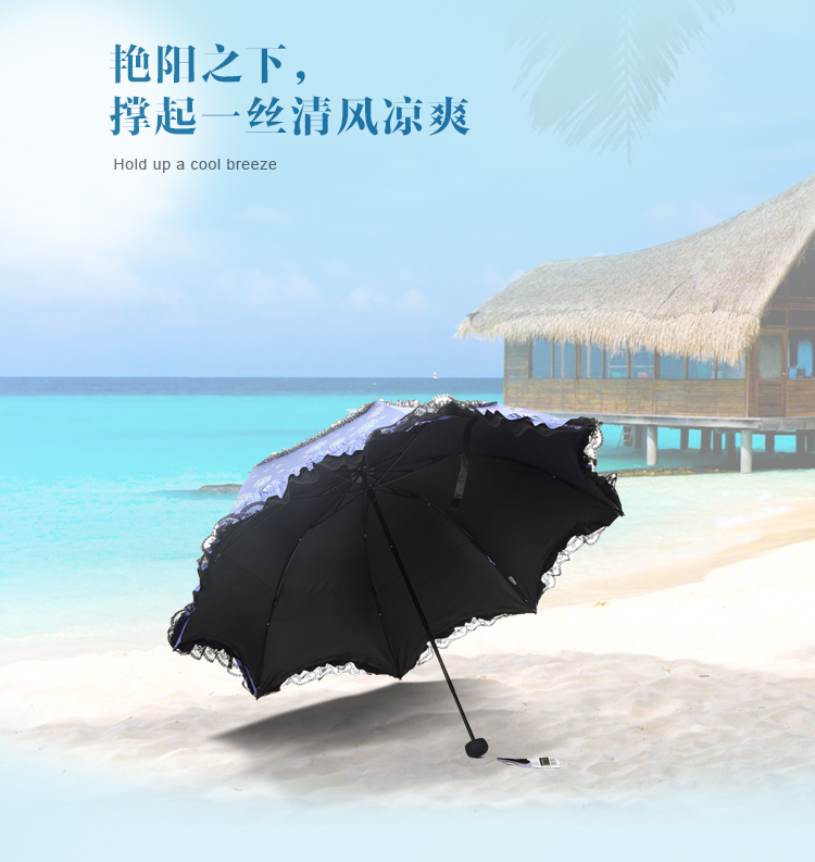 
                                        【京东超市】天堂伞 娉婷佳人黑涤彩胶三折晴雨伞33111E浅紫色                
