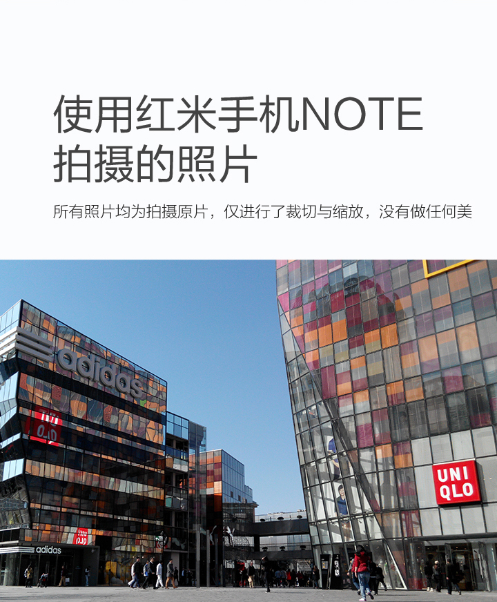 小米 红米Note 联通合约版 白色 联通4G手机 双卡双待 