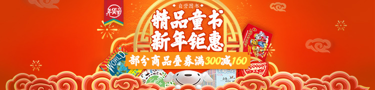 《程凯谈经络穴位养生》(程凯)【摘要 书评 试读】