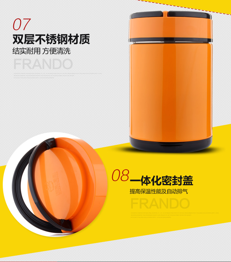 沃恩斯（WOENSI）2号提锅 优质304不锈钢材质 WES-Z2002黄色（2L）