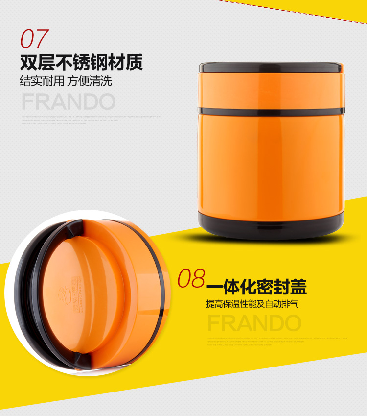 沃恩斯（WOENSI） 2号便当盒 优质304不锈钢材质 WES-Z黄色（1.3L）