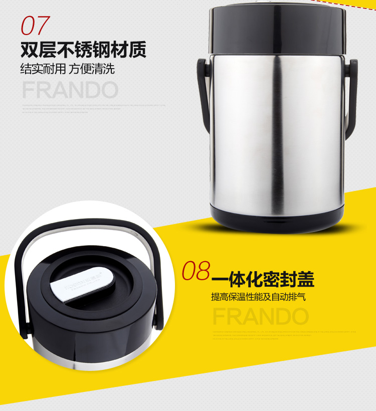 沃恩斯（WOENSI） 1号提锅 优质304不锈钢材质 WES-Z2001黑色（2L）