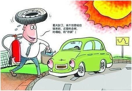 http://img30.360buyimg.com/jgsq-productsoa/jfs/t487/222/790427162/16355/f7c146bf/5486ae37N09b91c8c.jpg